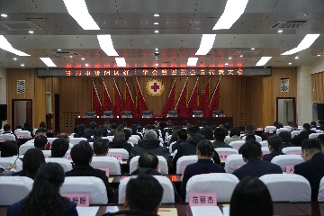 【長田動態(tài)】長田實業(yè)副總經(jīng)理張曉彤當(dāng)選濟(jì)陽區(qū)紅十字會常務(wù)理事